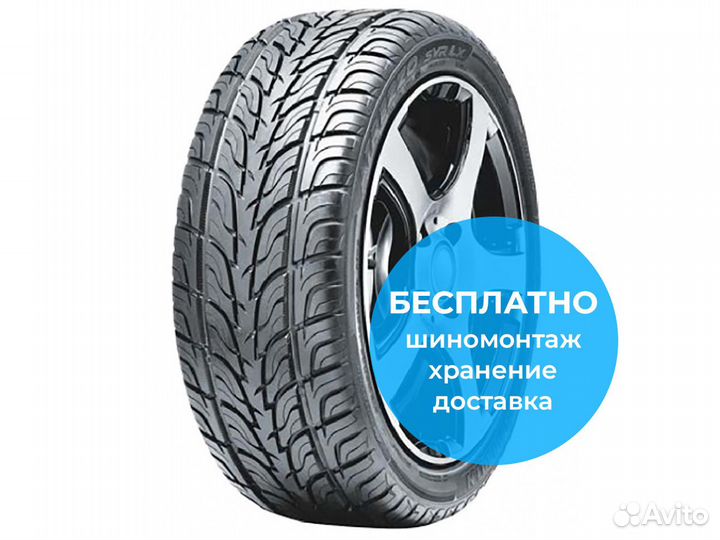 Sailun Atrezzo SVR LX 295/40 R24 114V