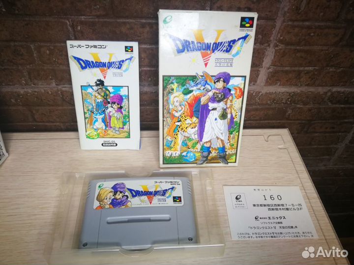 Картриджи для приставки Super Famicom. В коробках