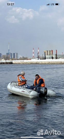 Лодка Риб suzumar 310