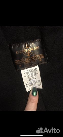 Зимний костюм Hantsman