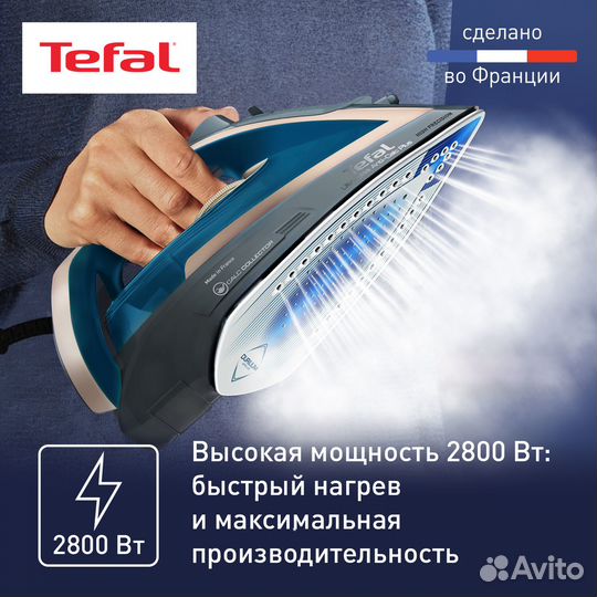 Утюг Tefal FV6842E0