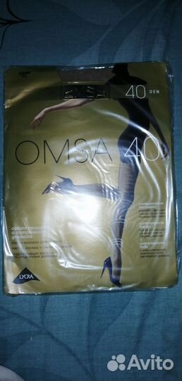 Колготки копроновые