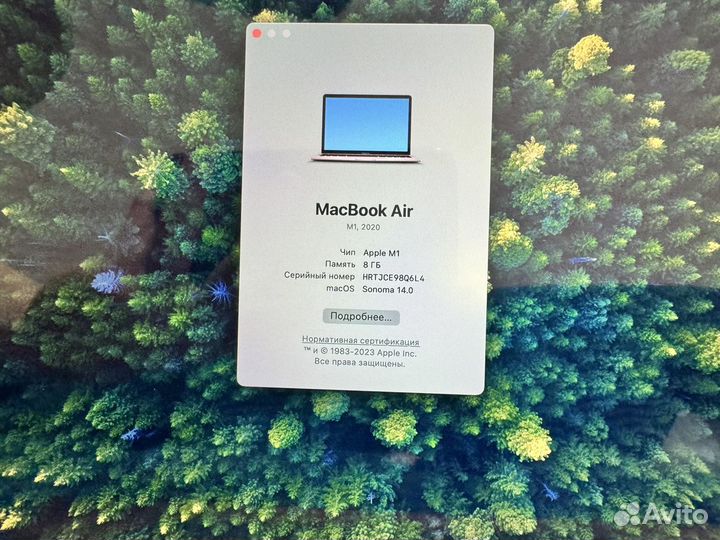 Macbook air 13 2020 m1 256GB (идеал) обмен