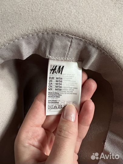 Шляпа h&m
