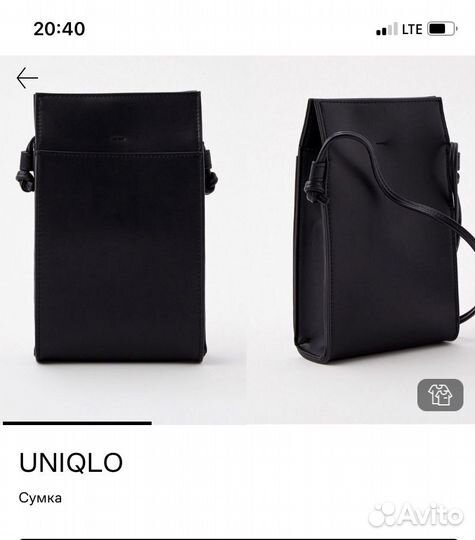 Сумки через плечо, новые, черная и белая Uniqlo