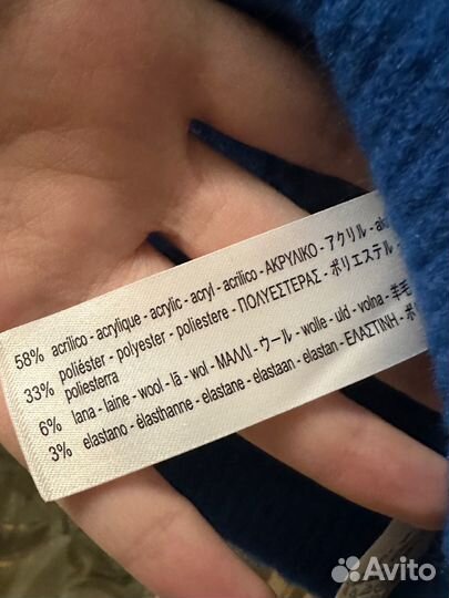 Свитер zara с воротом S синий (электрик)