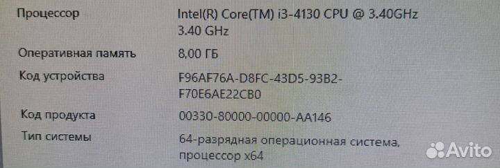 Материнская плата с процессором и памятью