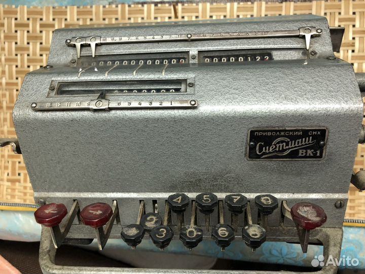 Лавка старины