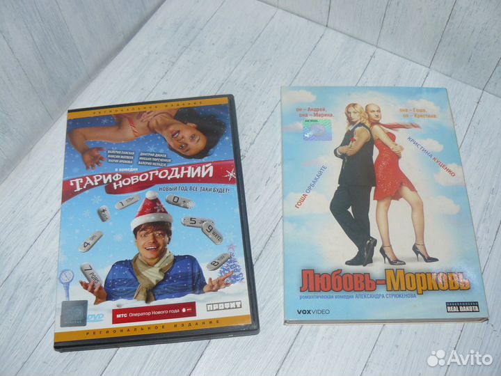 DVD диски