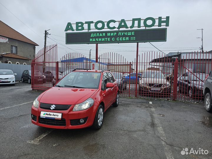 Suzuki SX4 1.6 AT, 2007, 121 123 км