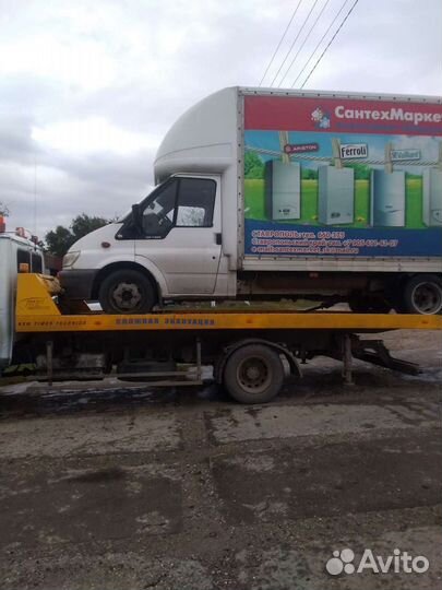 Услуги Эвакуатора. Эвакуация любой сложности