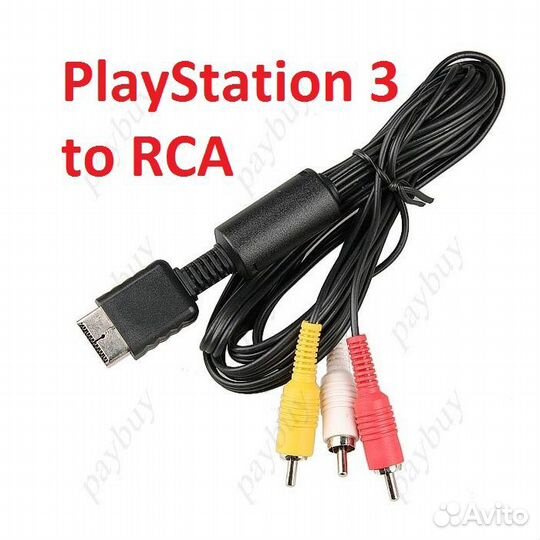 Кабель для PS2 и PS3