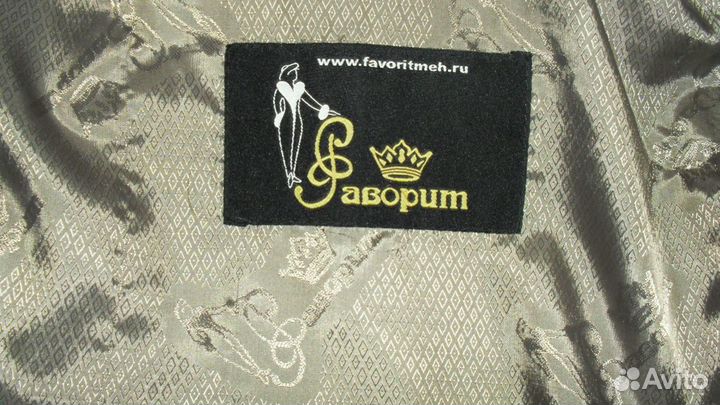 Продам шубу мутон