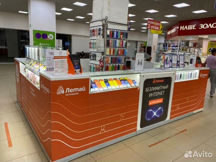 Xiaomi redmi note 12 pro plus 5g 8 256