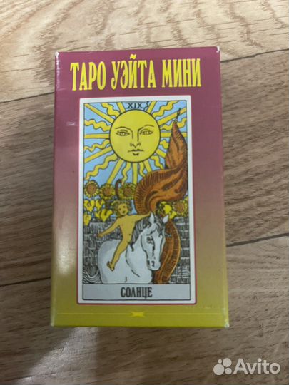 Карты таро taro уэйта мини