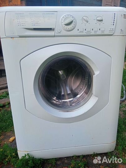 Стиральная машина