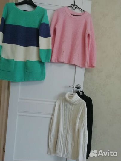 Вещи пакетом