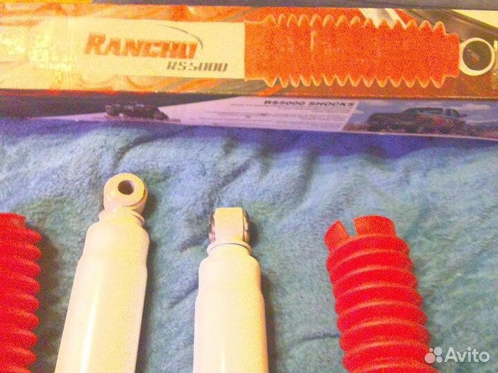 Амортизаторы