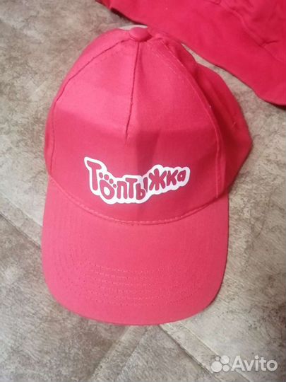 Худи+кепка Топтыжка