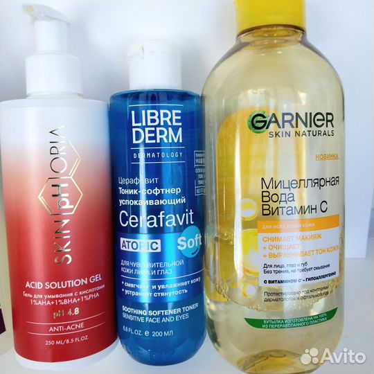 Пакет (Остатки)косметики для кожи лица