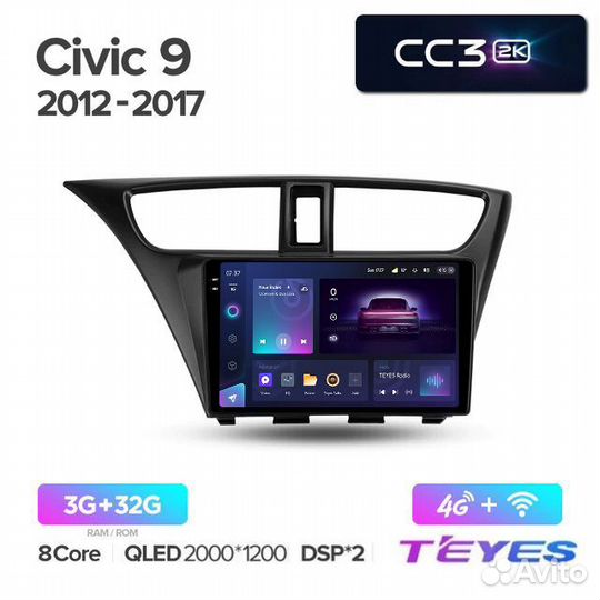 Магнитола Teyes 2K CC3 для Honda Civic Hatchback 2