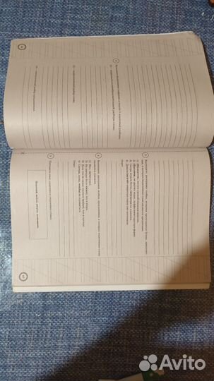 Впр русский язык 7 класс