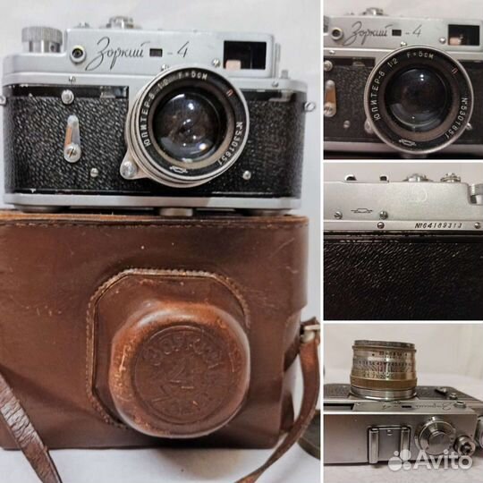 Плёночные фотоаппараты