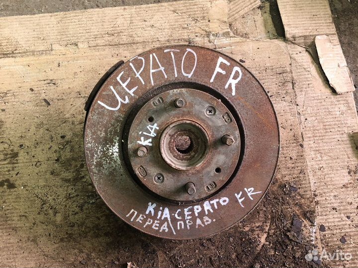 Kia cerato кулак поворотный