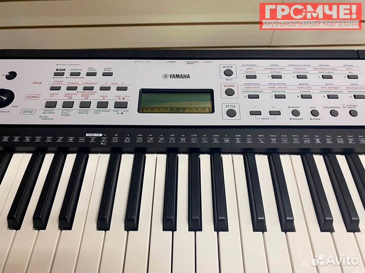 Синтезатор Yamaha YPT-270