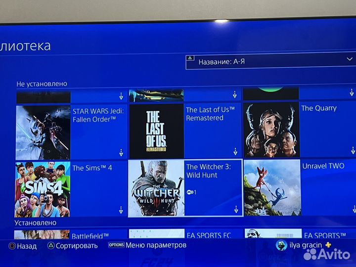 Sony PS4 slim 500gb