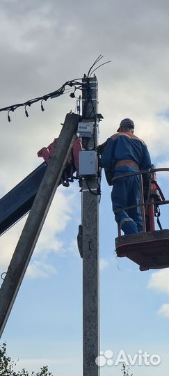 Подключение к электросетям льготный тариф