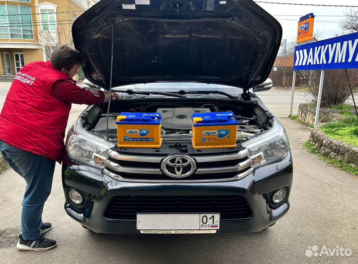 Аккумуляторы Аком 75Ач на Toyota Hilux