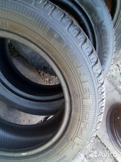 Amtel Planet 2P 195/60 R15