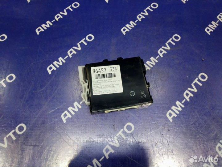 Блок управления форсунками Toyota Land Cruiser