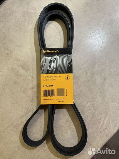 Ремень поликлиновый