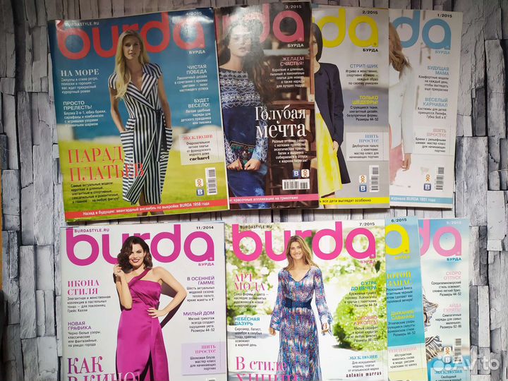 Журналы по шитью и вязанию