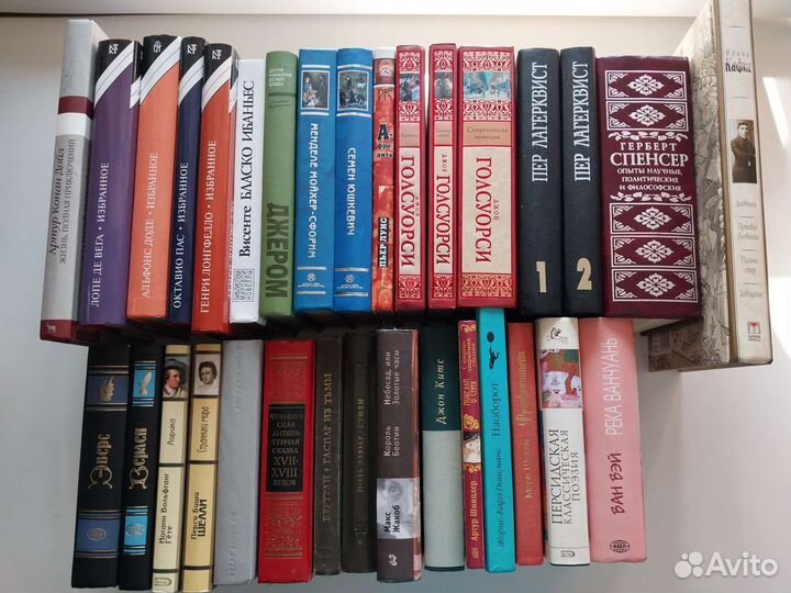 Зарубежная литература (разное)