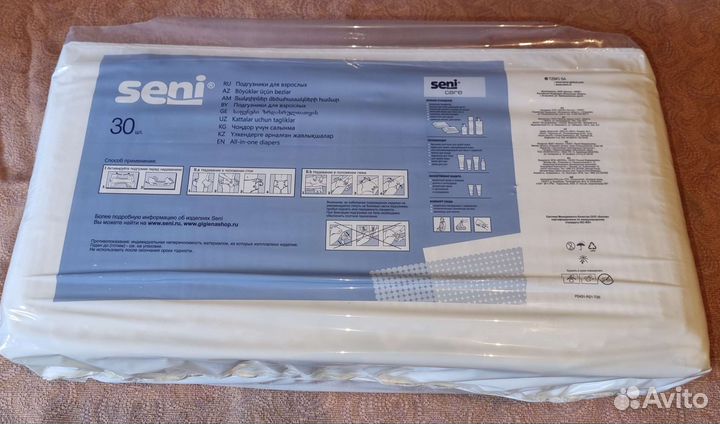 Подгузники для взрослых seni размер L(3)