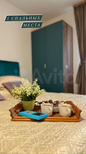 Квартира-студия, 25 м², 11/21 эт.