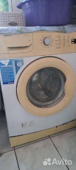 Стиральная машина автомат бу на запчасти