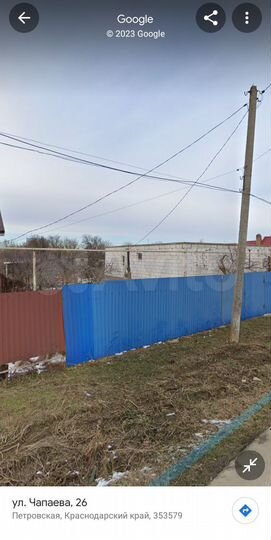 Дом 120 м² на участке 20 сот.