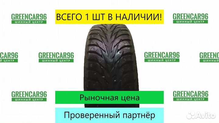 Yokohama Ice Guard IG35 205/55 R16