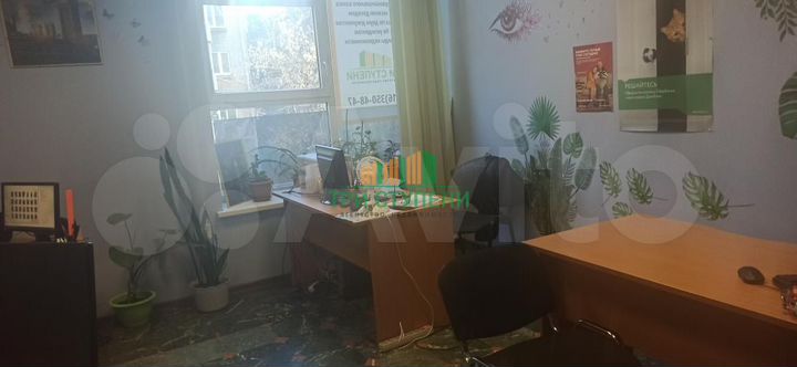 Продажа помещения