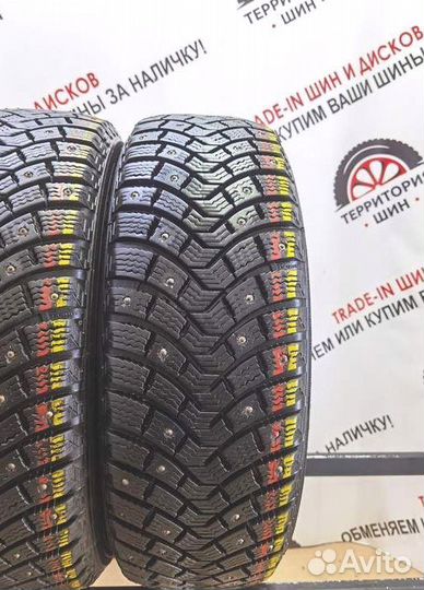 Michelin X-Ice North 185/65 R15 88R