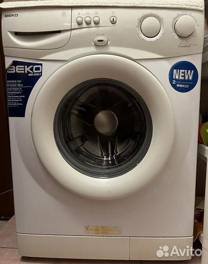 Стиральная машина beko