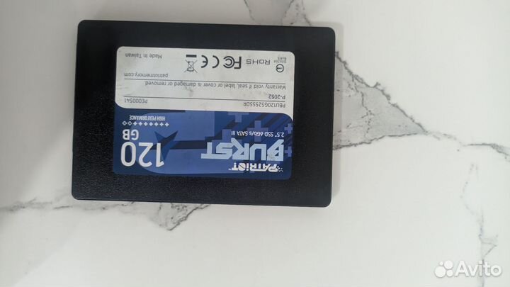 Накопитель