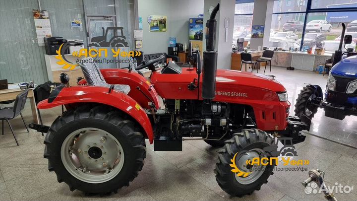 Мини-трактор SHIFENG SF 244CL, 2023