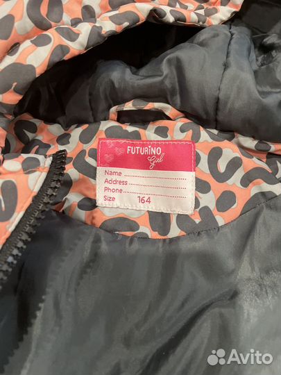 Куртка для девочки