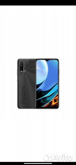 Редми 9Т