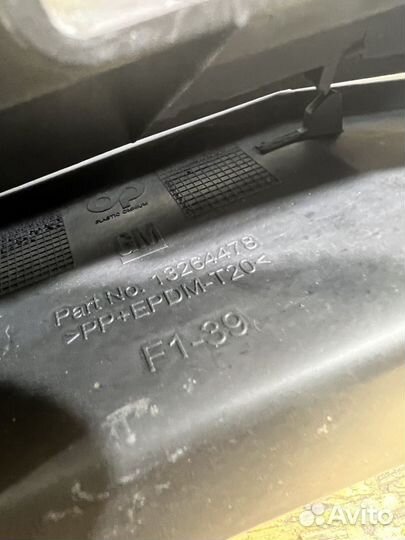 Кронштейн переднего бампера Опель Астра J